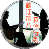 �����ƽ�<br>����:����Ա<br>����ʱ��:2018-10-12 14:48:40